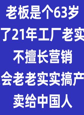 电动晾衣架阳光房户外室外铝合y金玻璃顶家用全自动升降智能大尺