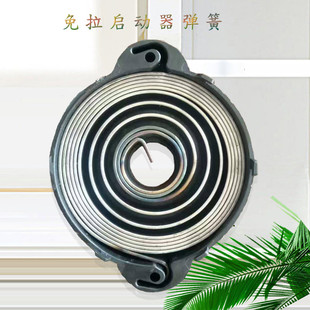 包邮 置 h微耕机170F173F178F186F免拉启动器手摇装 风冷柴油机配件