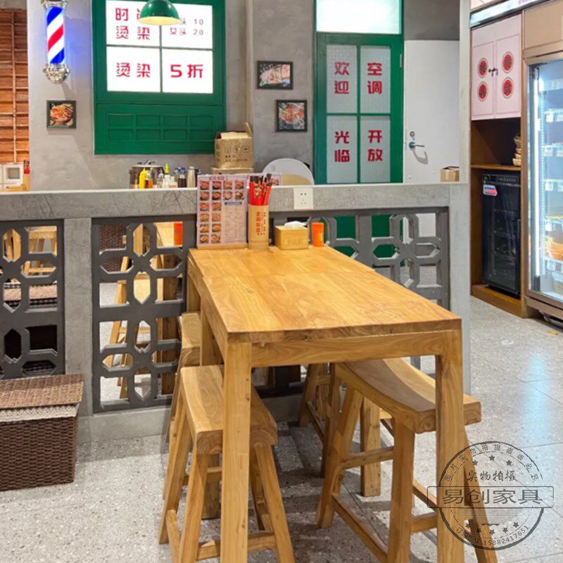 老榆木桌椅e日式韩式料理餐桌小吃店快餐店桌椅面馆店麻辣烫店桌