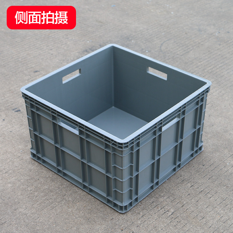 465方箱收纳运输周转箱中转箱物流运输蔬L菜水果筐水产塑料筐加厚图片