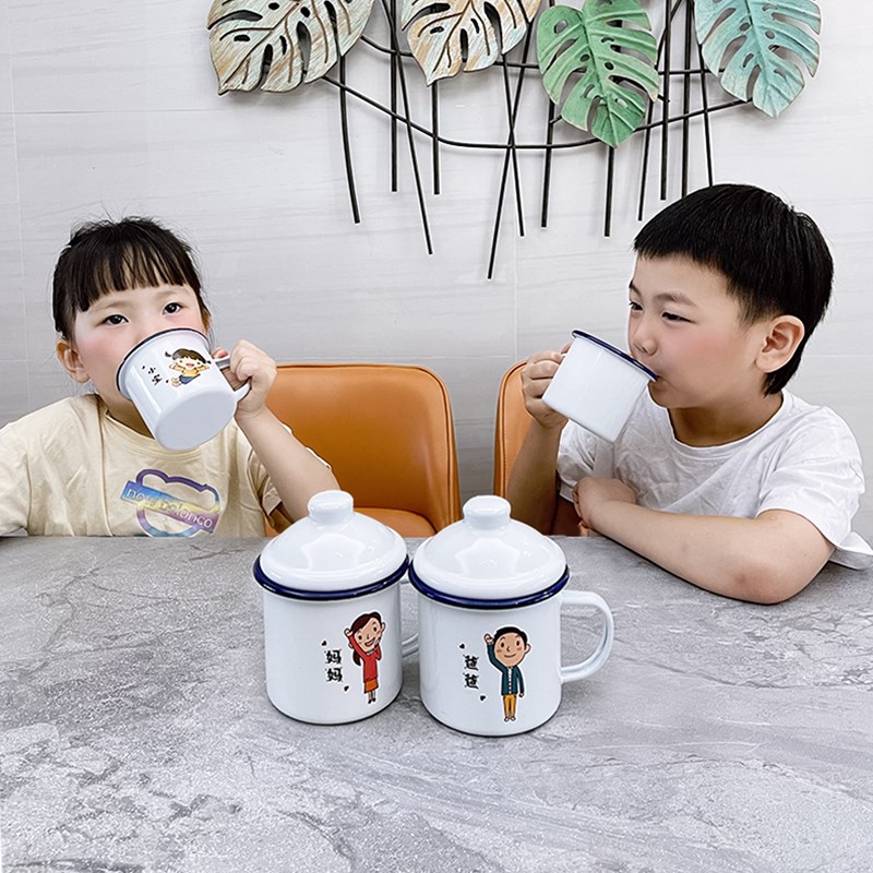 搪瓷杯儿童杯子家用喝水可爱无盖A防摔水杯马克杯一家三四口家庭