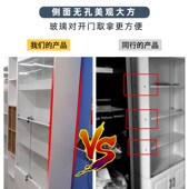玻璃柜子展示柜带锁积q分兑换礼品展示柜展柜陈列柜化妆品展示柜