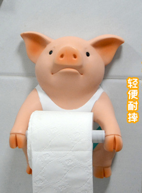 创意可爱小猪耐摔卷纸p筒卫生间厕所家用厨房墙壁挂式免打孔置物