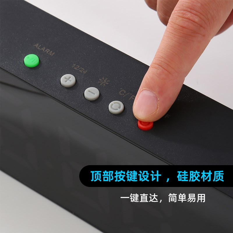 6位时钟带秒表数字电子钟表摆台式桌面H简约大屏时间显示器直播间