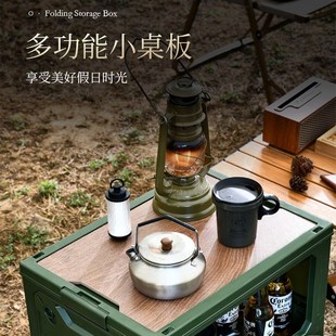 野营野炊桌 极氪001 007 0o09 X户外露营桌椅车载折叠收纳箱便携式