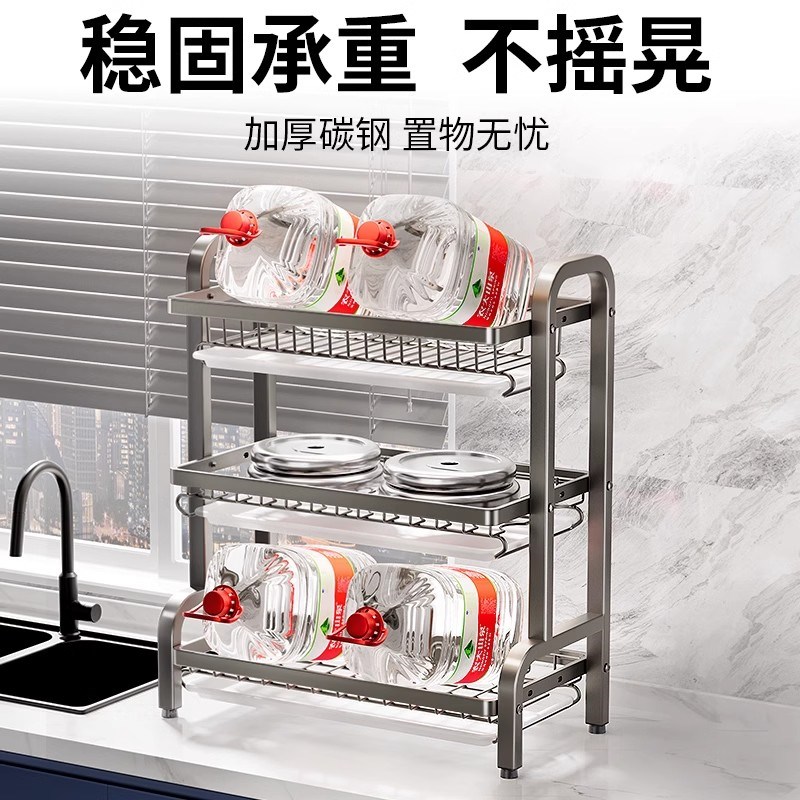 碗碟收纳架厨房多功能置物架家用不锈钢I碗架碗盘沥水架碗筷收纳