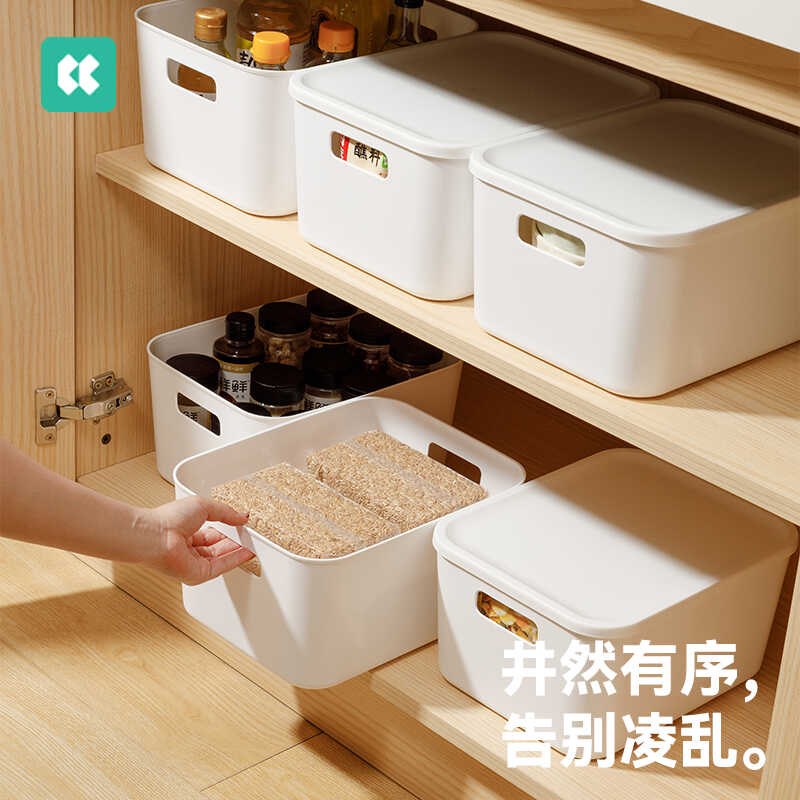 几仓5个大号面包盒新款8升Bpp5厨房整理盒塑料储物盒子
