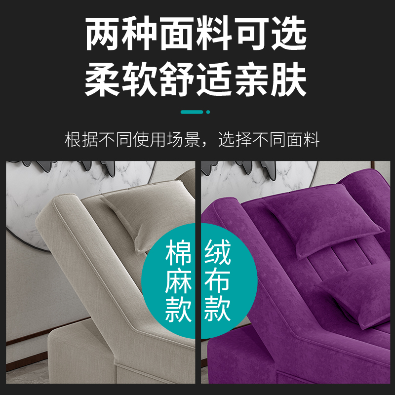 足浴足疗头疗沙发m电动按摩床洗脚泡脚沙发美甲躺椅桑拿采耳沐足