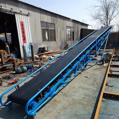 配料机橡胶输送带尼龙帆布裙边z皮带机耐磨防滑花纹无缝环形传动