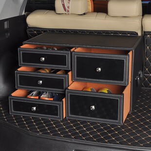 汽车后备箱收纳箱储物箱车v载多功能抽屉整理箱用品置物箱轿车尾