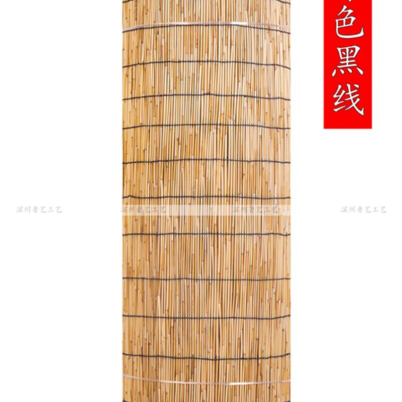 大卷芦苇帘子墙面装饰p遮阳遮光竹帘门帘草帘子复古窗帘卷帘吊顶