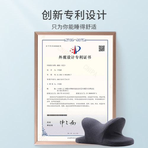儿童午睡枕小学生趴睡枕拥抱式办公E室趴趴枕上班族趴桌子午休神