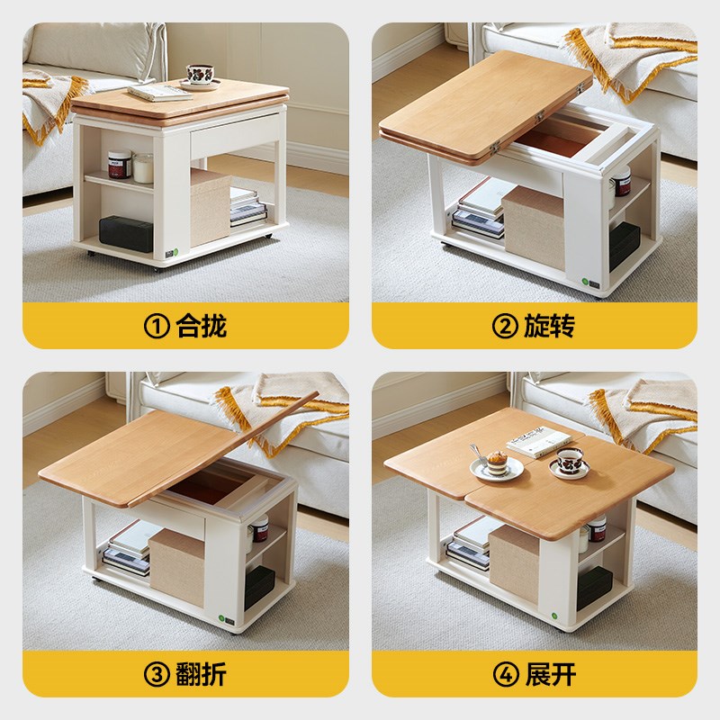 移动茶几小桌子可m折叠移动小户型家用边几边柜原木风迷你推车