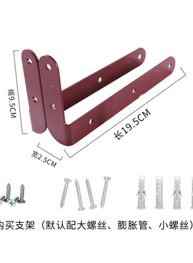 加厚不锈钢三角支架墙壁层板x托置物托架挂壁佛龛神台吊柜支撑架