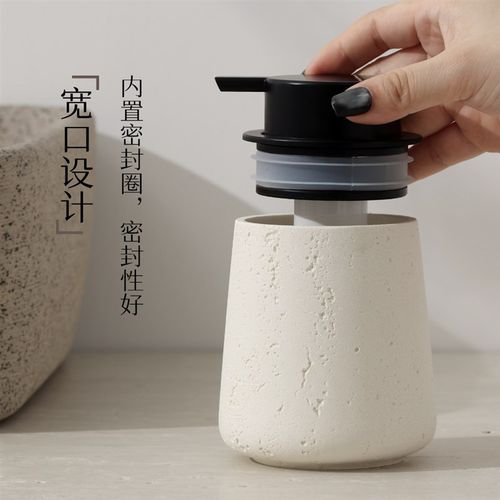 洞石起泡瓶洗手液瓶高颜值分装瓶轻奢泡J沫按压瓶空瓶洗面奶起泡