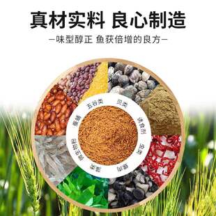 保定老赵小黄面鱼n饵正宗黄面 面饵小药黑坑饵料新品950克