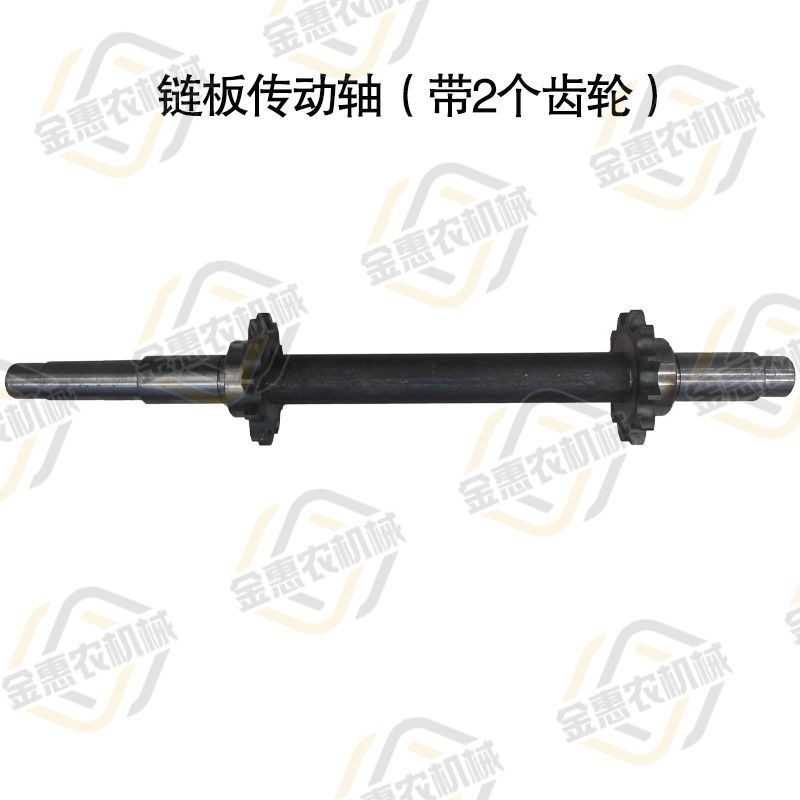铡草机炼板传动轴总成输s送带轴齿轮铡草机炼条全套铡草机配件带