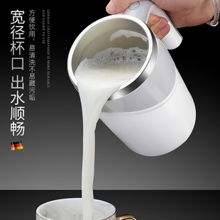 德国全自动搅拌杯咖啡杯s懒人磁力电动充电办公室女高颜值旋转水