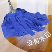 舒朗传统拖把布头45p0克吸水替换头大空间圆头老式 大号毛巾墩布