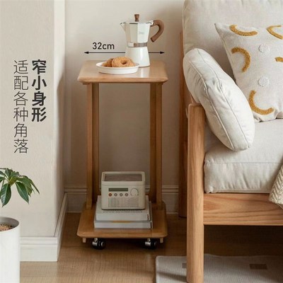 实木边几茶几客h厅沙发可移动小推车边几简约卧室床头小桌子床边
