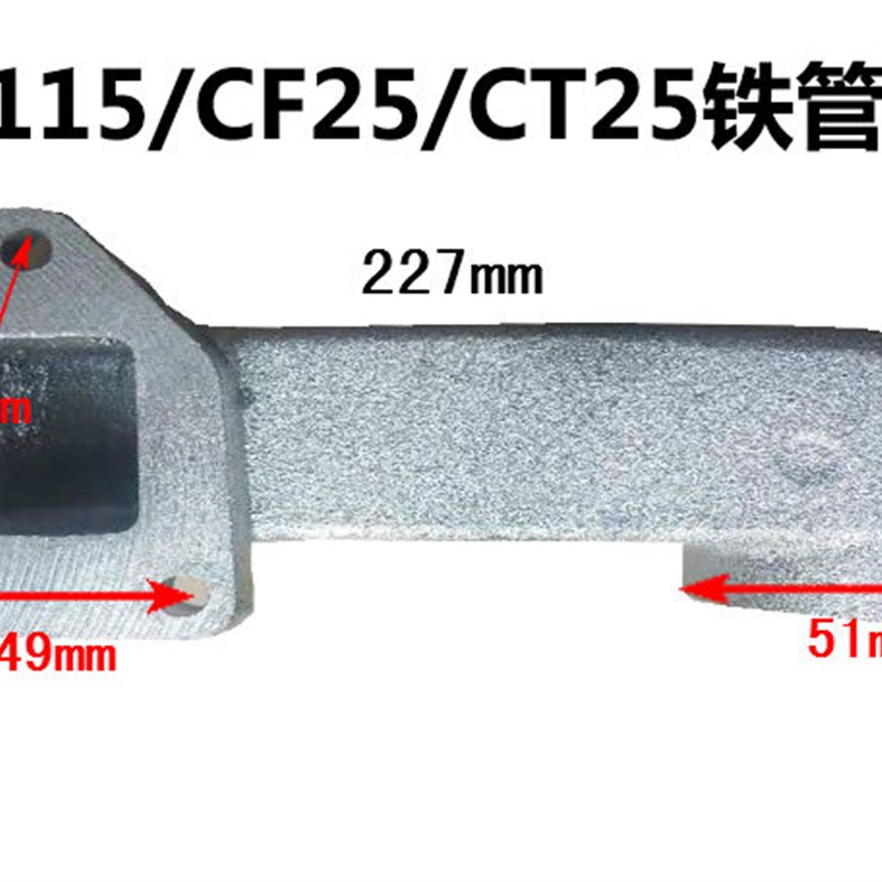 常州常柴单缸e柴油机1110/1115/L24空滤器消音器1110/1115进排气