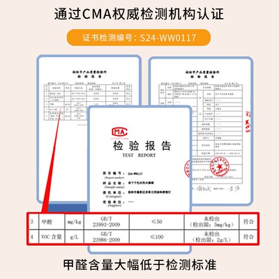 舍下水性木器漆家用自刷实u木家具翻新漆木门改色喷漆专用油漆涂
