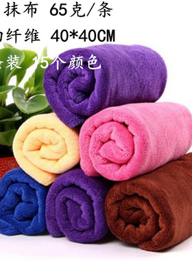 超细纤维40X40酒店抹布加厚厨房吸F水不掉毛家政保洁专用白色毛巾