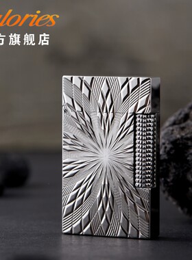 卡路朗声充气打火机黄铜钢音