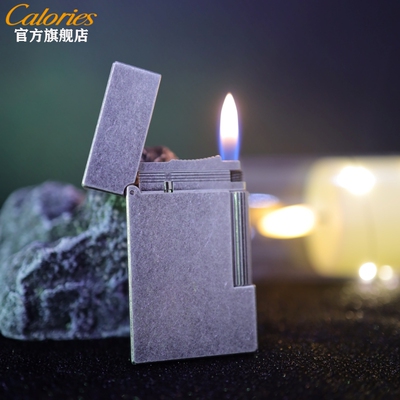 calories创意充气打火机