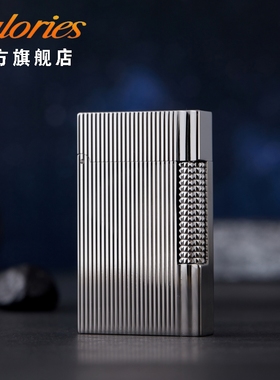 calories卡路朗声气体打火机盖茨比钢音个性侧滑砂轮充气送男友