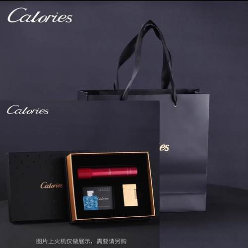 原装专用充气打火机配件calories