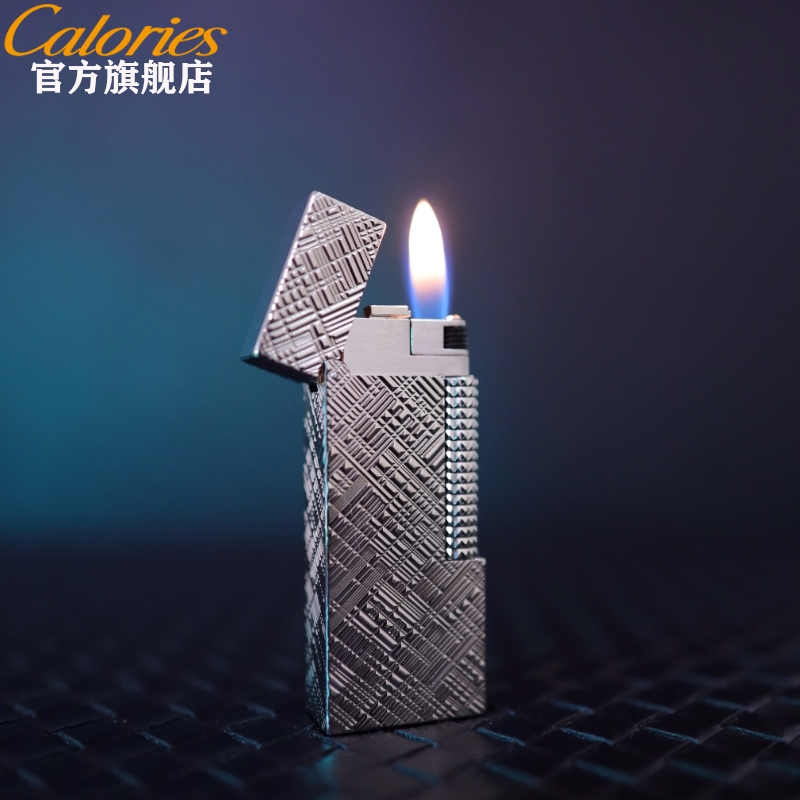 calories卡路窄版气体黄铜打火机