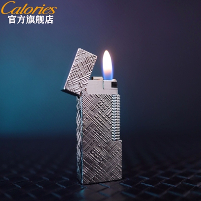 calories卡路窄版气体黄铜打火机