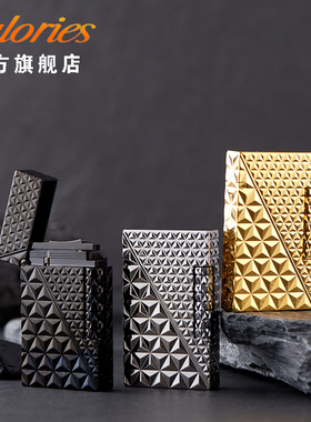 calories卡路朗声充气分割线打火机钢音清脆侧滑时尚砂轮送男友礼