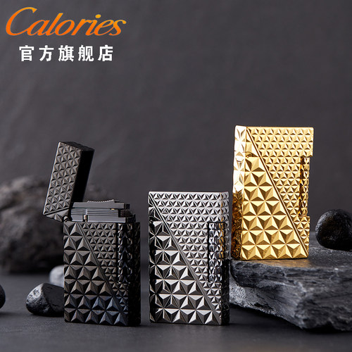 高档充气打火机calories卡路黄铜