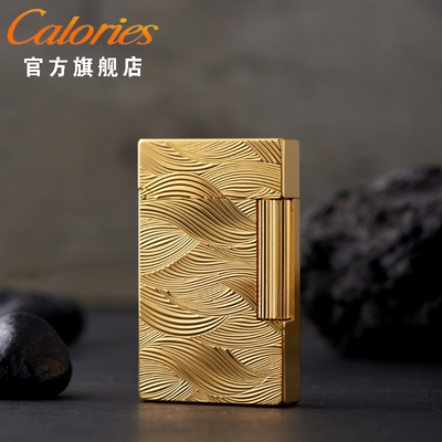 calories卡路黄铜打火机暴风狂沙