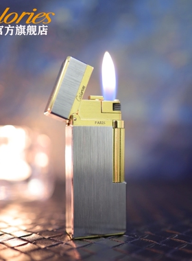 calories卡路黄铜打火机个性拉丝窄版充气轻奢打火机侧滑男士礼物