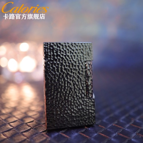 卡路朗声弹坑陨石坑充气打火机