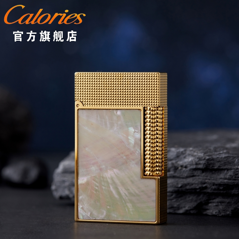 卡路黄铜轻奢风侧滑点火钢音朗声