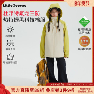 LD童装男女童三防冲锋衣热特姆棉服冬装加厚儿童秋冬棉衣大童外套