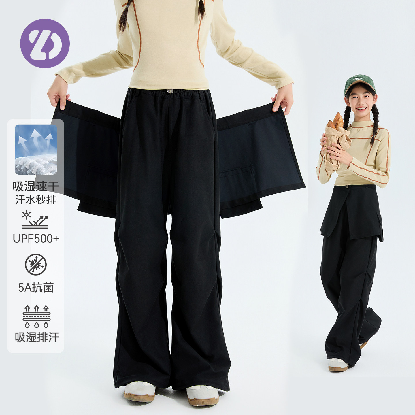 【吸湿排汗】LittleDeeyoo童装儿童户外登山裤春秋女童工装裤速干