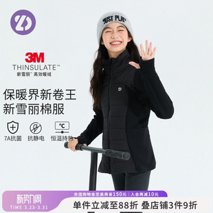 LittleDeeyoo儿童运动棉服秋冬女童保暖棉衣外套使用新雪丽棉填充