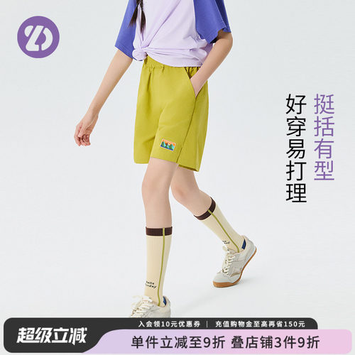 LittleDeeyoo儿童短裤夏季宽松