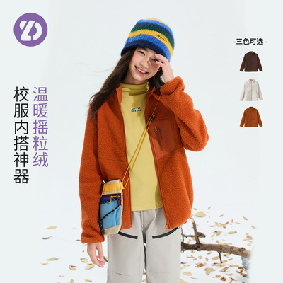 LittleDeeyoo儿童登山绒运动外套