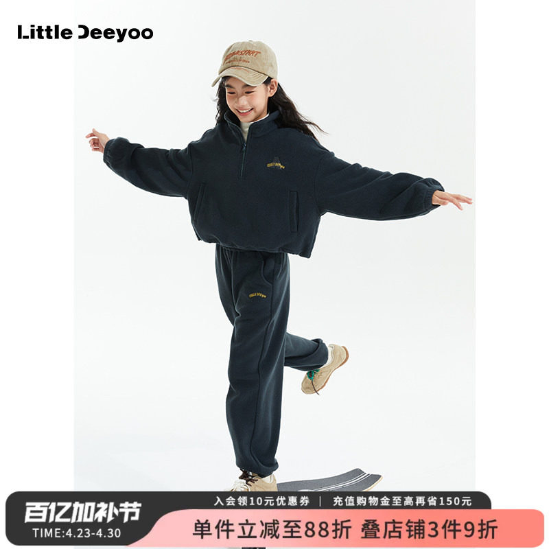 LD童装儿童摇粒绒运动套装秋冬2026新款加绒加厚两件套女童冬装