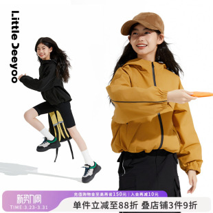 LD童装女童户外三防冲锋外套2026春秋新款大儿童防水亲子上衣春装