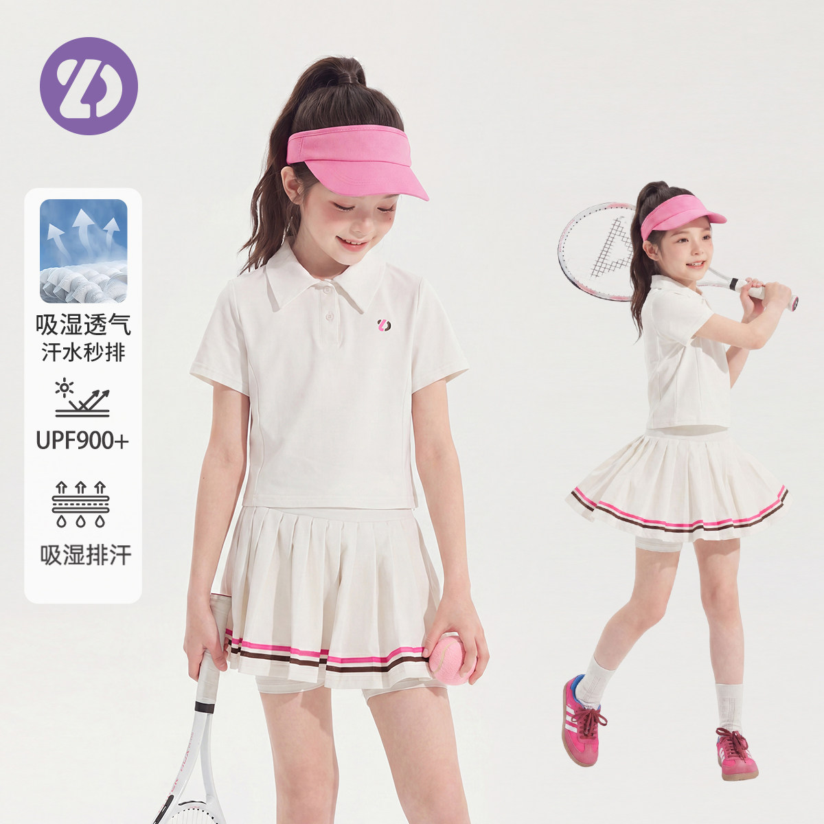 LittleDeeyoo学院风网球套装女童夏季防晒短袖polo衫短裙两件套裙