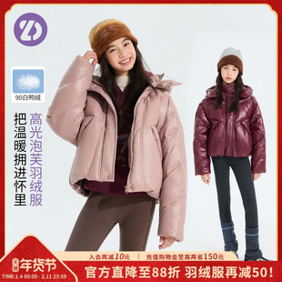 LittleDeeyoo儿童90白鸭绒羽绒服秋冬女童保暖外套大童防水冬装