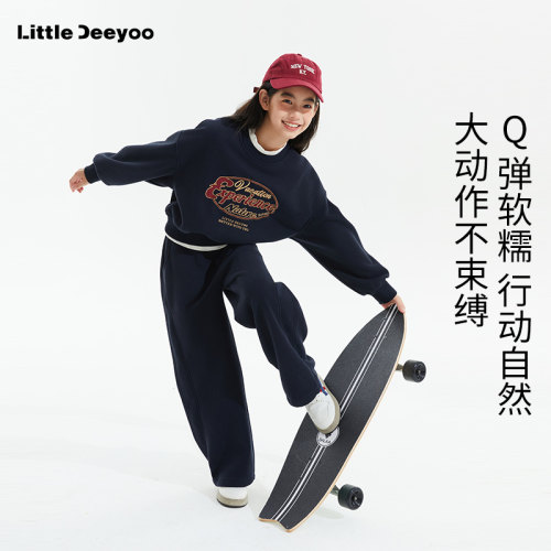 LittleDeeyoo春秋女大童运动套装