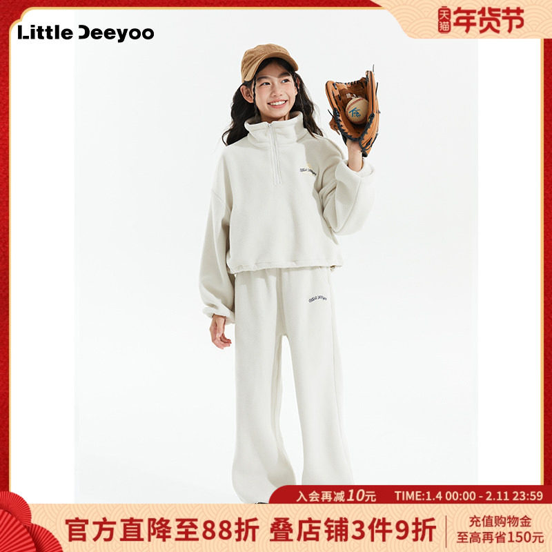 LD童装运动套装2025春秋新款摇粒绒加厚儿童两件套女童秋冬装大童,童装/婴儿装/亲子装,套装,淘宝优惠券,粉丝福利购,淘宝优惠卷